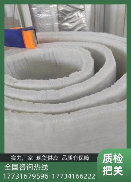 气凝胶是什么材料_气凝胶隔热效果好吗