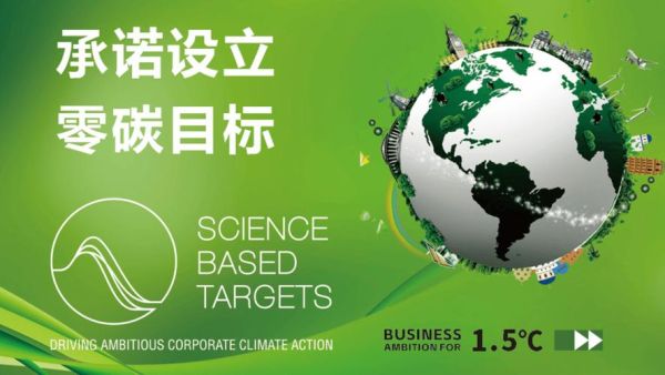 航运业未来十年发展趋势_绿色转型如何落地