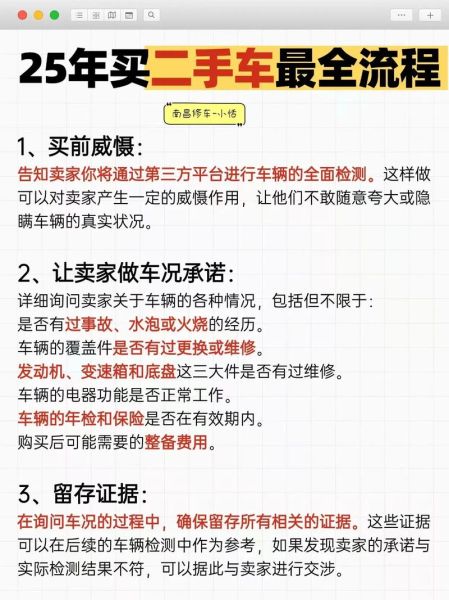 二手车市场前景怎么样_如何抓住二手车行业红利