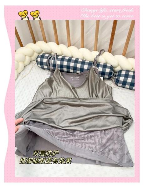 防辐射服有用吗_孕妇防辐射服怎么选