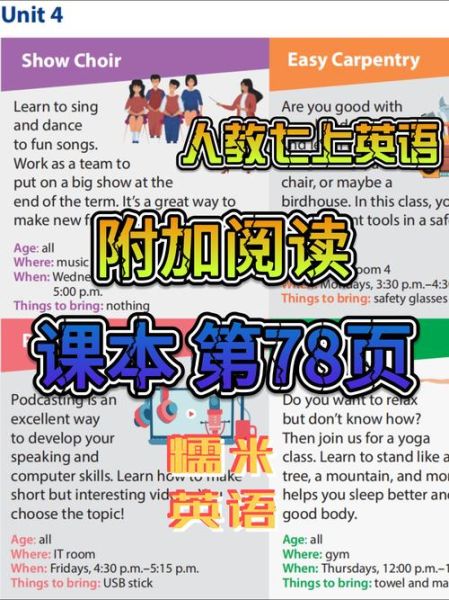 how_much_do_esports_players_make_in_2024