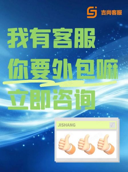 如何挑选靠谱的SEO外包公司_外包SEO服务费用怎么算