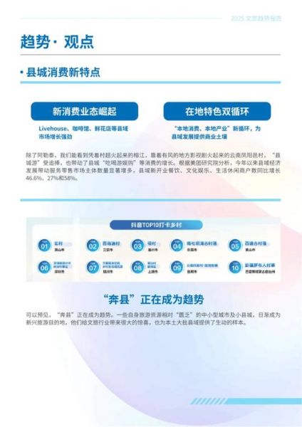 互联网传媒行业是做什么的_未来发展前景如何