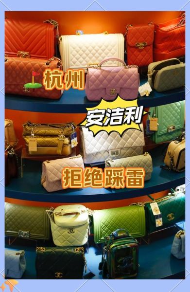 奢侈品二手市场靠谱吗_如何辨别真假