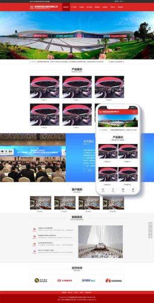 移动端网页设计规范有哪些_响应式布局怎么做