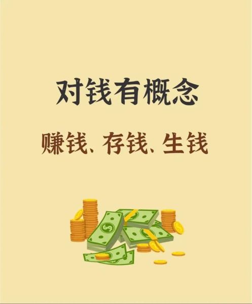 壁纸市场前景怎么样_2024年还能赚钱吗