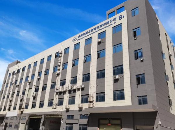 深圳石墨烯企业有哪些_石墨烯在深圳的应用场景