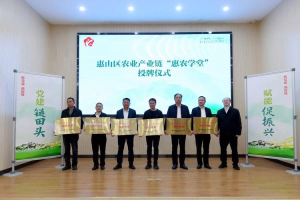 互联网农业如何退出_互联网农业退出方式有哪些