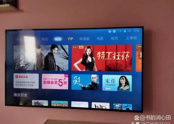 电视购物如何转型_电视购物还能做吗