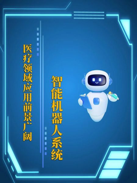 智能语音技术有哪些应用场景_智能语音行业发展前景如何