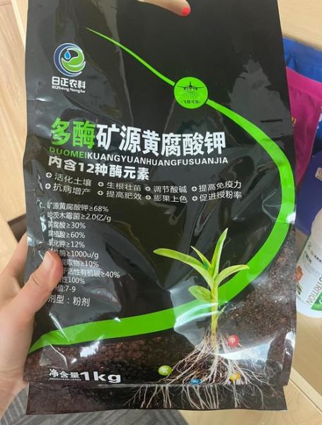 腐植酸肥料怎么用_腐植酸钾和腐植酸钠区别
