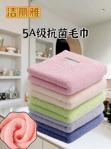 毛巾多久换一次_毛巾什么材质好