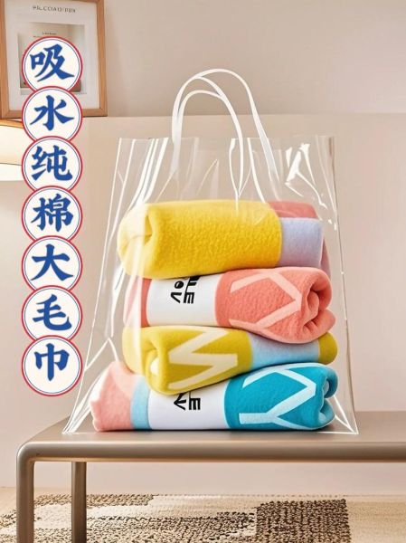 毛巾多久换一次_毛巾什么材质好