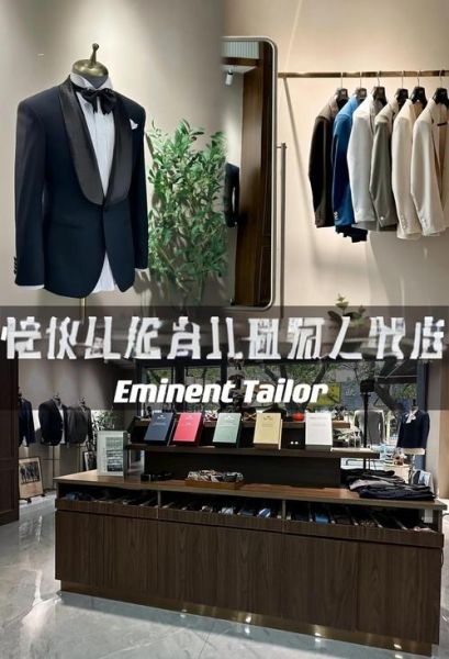 服装定制多少钱_如何选择靠谱的服装定制店