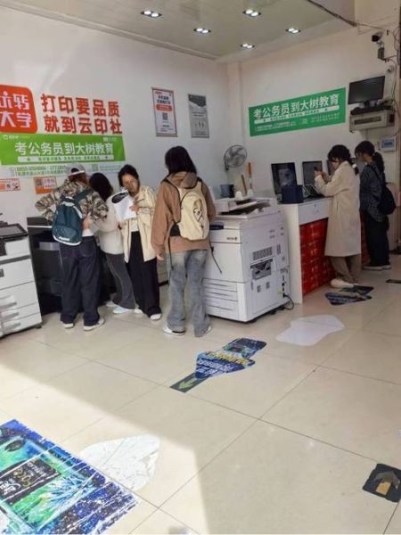 打印店加盟哪家好_打印店利润有多大