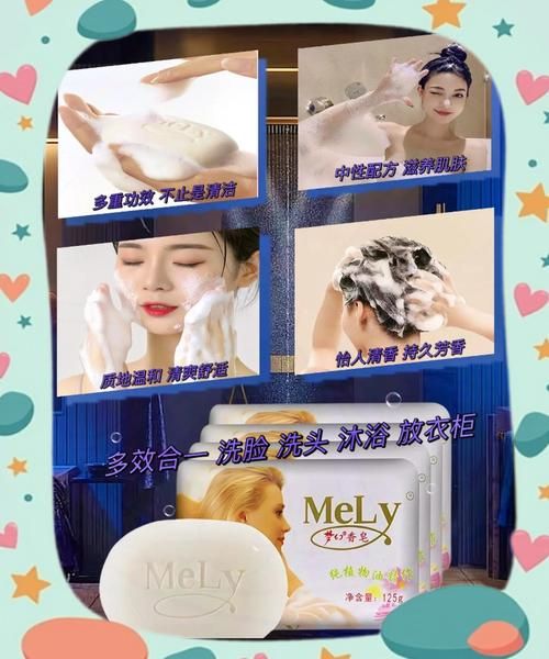 手工皂哪个牌子好_手工皂怎么做才起泡多