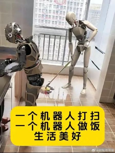 机器人未来发展趋势_机器人会取代人类工作吗