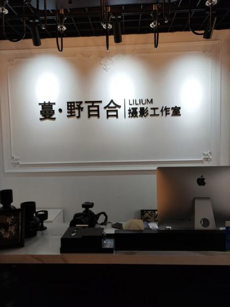 摄影行业未来五年前景如何_摄影工作室如何提升竞争力