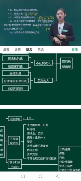 it外包服务前景怎么样_企业如何抓住红利