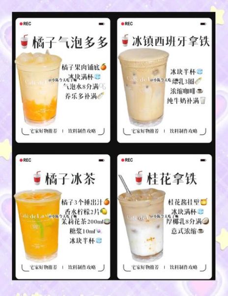 饮料行业怎么做网络营销_饮料品牌如何引流获客