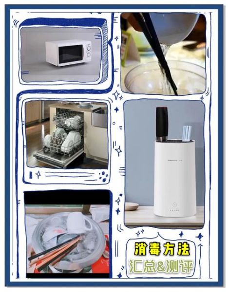 餐具消毒前景怎么样_餐具消毒行业赚钱吗