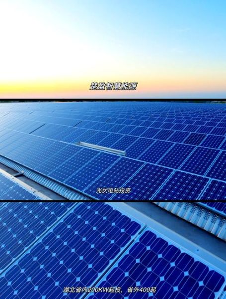 光伏发电未来前景怎么样_光伏行业还能火多久