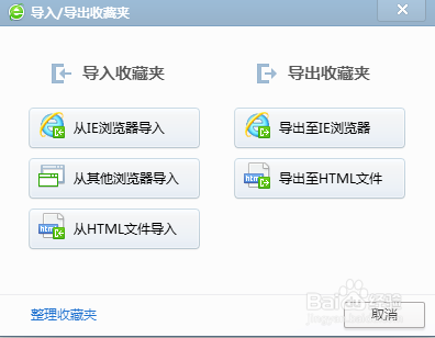 台湾P2P借贷合法吗_台湾数位银行开户流程