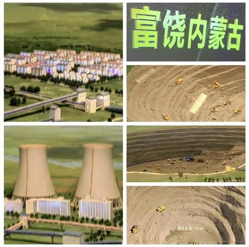 内蒙古发展前景怎么样_内蒙古未来有哪些产业机会