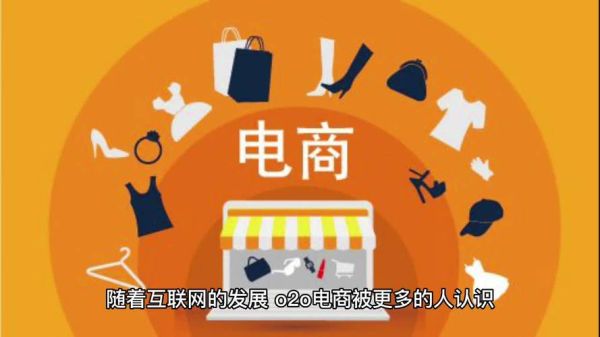O2O模式未来五年还能火吗_本地生活服务O2O创业机会在哪