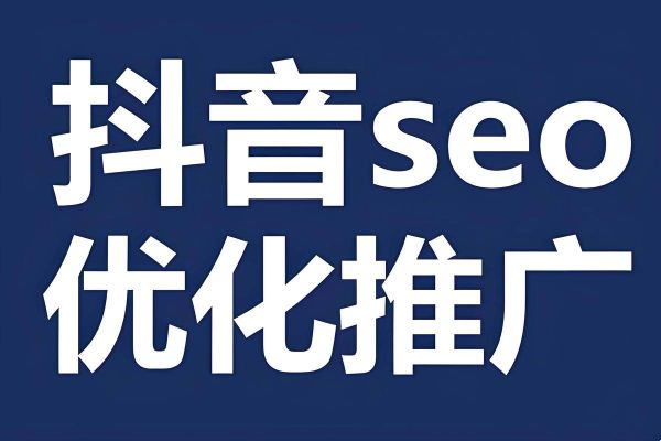 2018年SEO前景如何_新手还能做SEO吗
