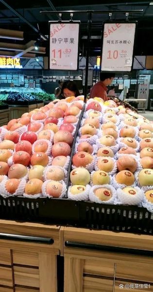 苹果水果销售市场前景如何_苹果批发价格走势