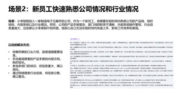 未来互联网发展趋势_普通人如何抓住红利