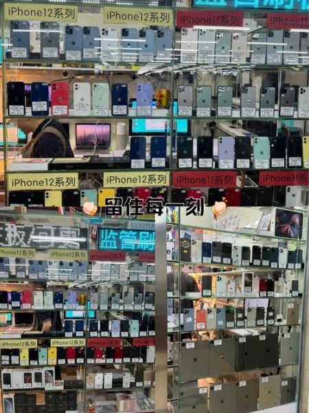 手机内配件有哪些_手机内配件价格为什么差异大