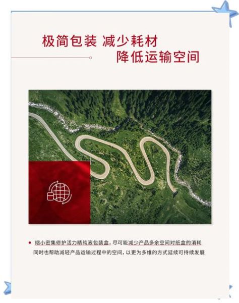 食品级包装材料有哪些_如何选择环保包装