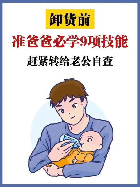 母婴行业痛点有哪些_新手妈妈如何选品不踩坑