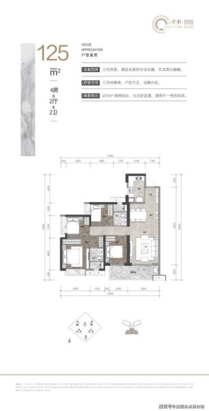 保利地产怎么样_保利地产未来走势