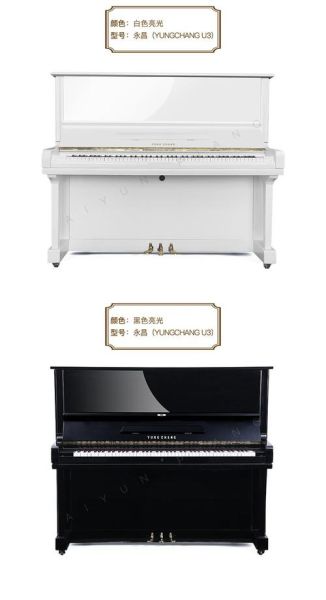 钢琴初学者买什么品牌好_二手钢琴值得买吗