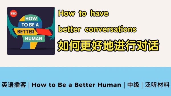 how_to_rank_on_google_how_to_get_more_traffic