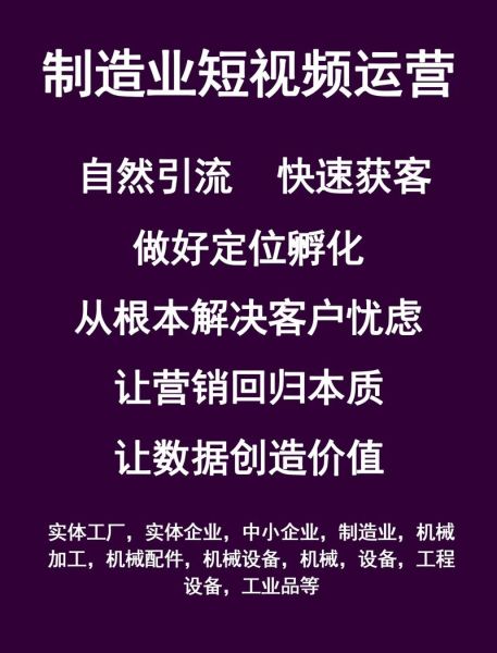批发业如何找客户_批发业怎么做线上推广