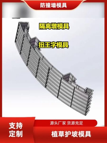 互联网企业模具_如何选型