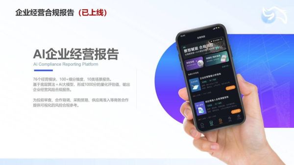 互联网企业如何盈利_经营分析怎么做