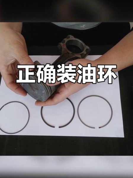 汽车活塞多久换一次_活塞环更换周期