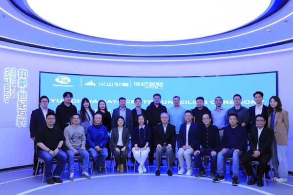 世纪互联网宿科技怎么样_世纪互联数据中心优势