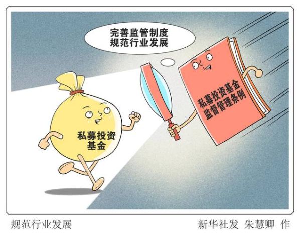 漫画行业未来五年发展趋势_如何抓住漫画出海红利