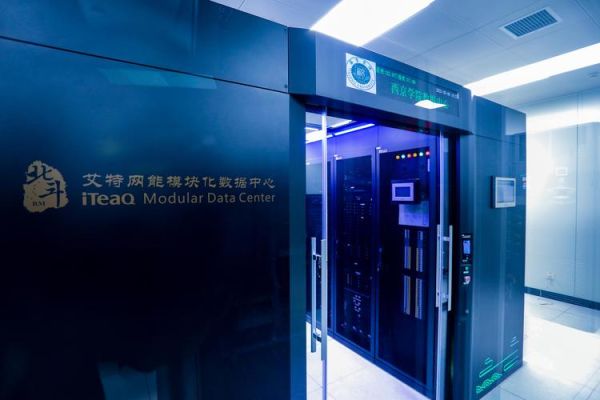 互联网业中心是什么_互联网业中心在哪里