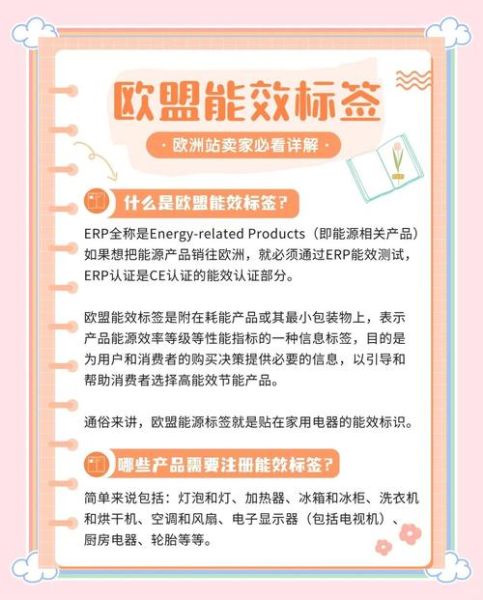 国外医疗器械注册流程_如何快速通过FDA认证