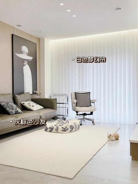 布艺沙发怎么选_客厅窗帘颜色搭配技巧