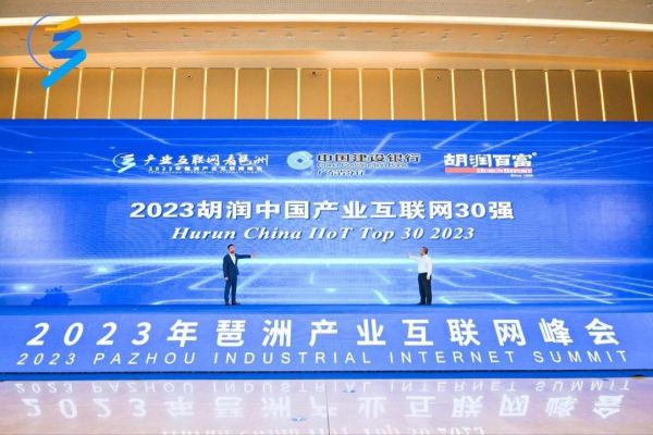 广州互联网行业发展前景_广州互联网公司有哪些