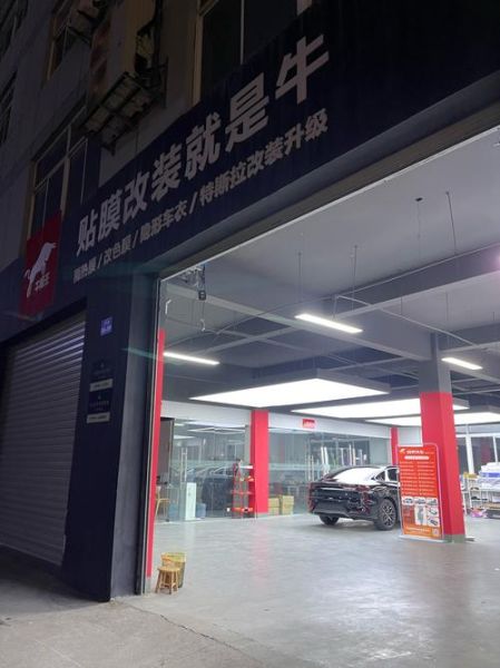 汽车贴膜行业前景怎么样_汽车贴膜生意还能做吗