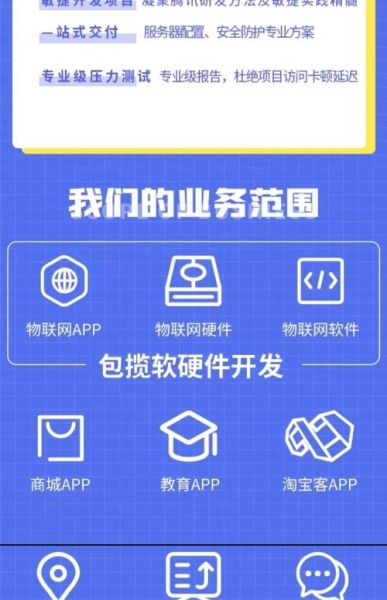 互联网出租平台有哪些_互联网出租盈利模式